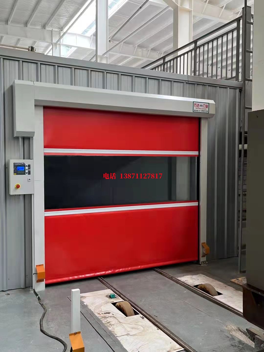 温岭焊接工作站安全门