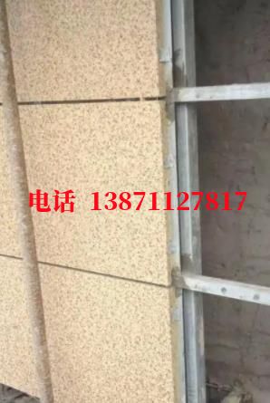 温岭外墙ET板